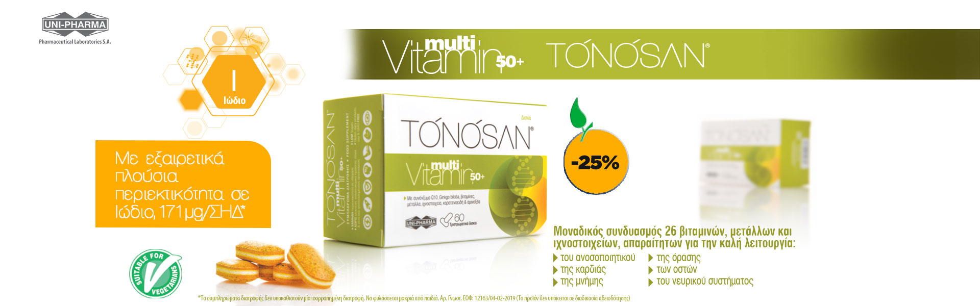 Unipharma Tonosan