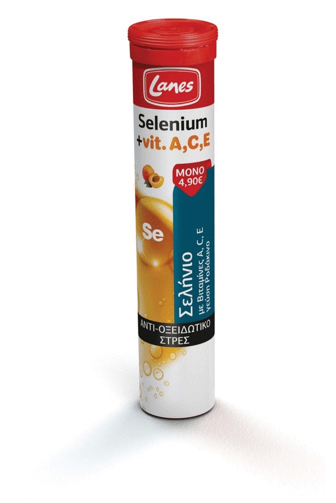 Lanes Selenium & Vitamin A,C,E Με Γεύση Ροδάκινο 20αναβράζοντα δισκία