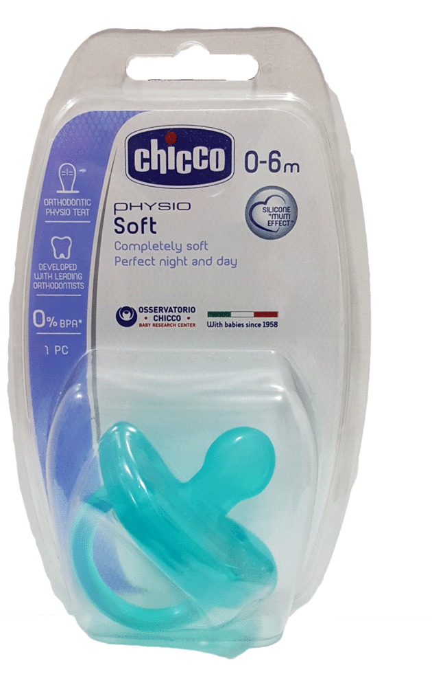 Chicco Physio Forma Πιπίλα Σιλικόνη Μπλε 0-6m