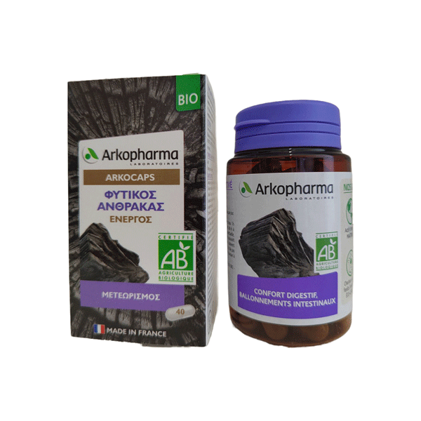 Arkopharma Arkocaps Vegetable Charcoal Bio Συμπλήρωμα Διατροφής με Φυτικό Άνθρακα 40 κάψουλες