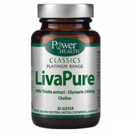Power Health PLatinum Range Livapure 30t …