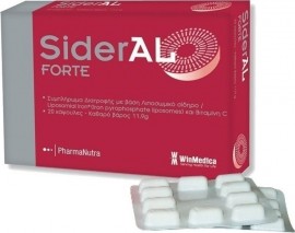 SIDERAL FORTE 20caps