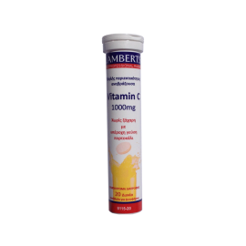 Lamberts Vitamin C 1000mg 20 αναβράζοντα …
