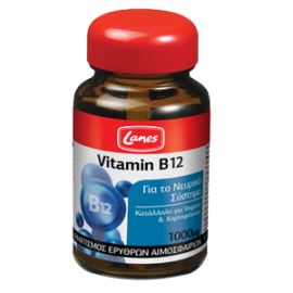 Lanes Vitamin B12 30tabs
