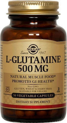 Solgar L-Glutamine 500mg 50 φυτικές κάψο …