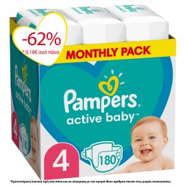 Pampers Active baby No4 (9-14kg) Monthly …