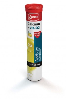 Lanes Calcium & Vitamin D3 Με Γεύση Λεμό …