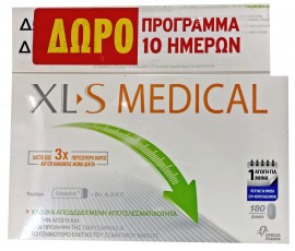 Omega Promo Pharma XL-S Medical Fat Bind …