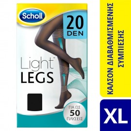 SCHOLL LIGHT LEGS 20 DEN BLACK XL 1ζεύγο …