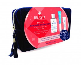 Rilastil Promo D Clar Concentrated Micro …