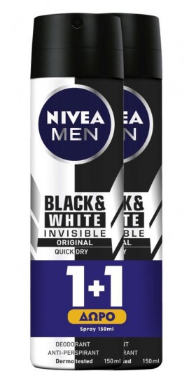 NIVEA MEN DEO INVISIBLE FOR BLACK & WHIT …