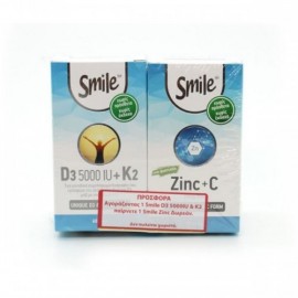 AM Health D3 5000iu + K2 60caps & Smile …