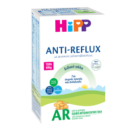 Hipp Bio AR Ειδικό Αναγωγικό Γάλα 600gr