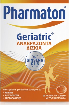 Pharmaton Geriatric με Ginseng G115 20 α …