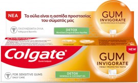 Colgate Gum Invigorate Detox Οδοντόκρεμα …