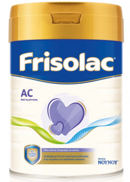 Friso Frisolac AC Βρεφικό Γάλα Ειδικής Δ …