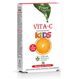 Power Health Vitamin C Kids 100mg 30 μασ …
