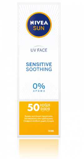 NIVEA SUN FACE CREAM SPF50 UV SENSITIVE …