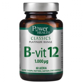 Power Health Platinum Range Vitamin B12 …