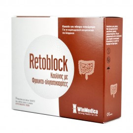 Winmedica Retoblock Φακελίσκοι για την Α …
