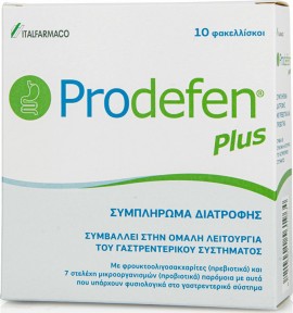 Italfarmaco Prodefen Plus 10φακελλίσκοι