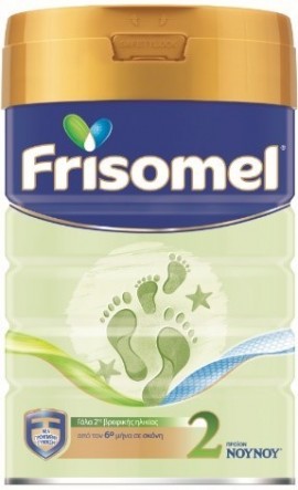 Friso Frisomel No2 Βρεφικό Γάλα 6m+ 800g …
