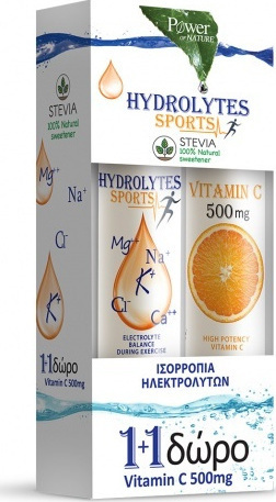 Power Health 1+1 Hydrolytes Sports Stevi …