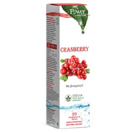 Power Health Cranberry Με Βιταμίνη C 20α …