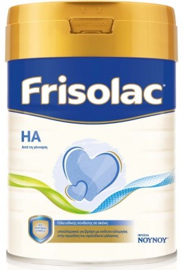 Friso Frisolac HA Υποαλλεργικό Βρεφικό Γ …