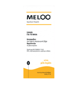 Epsilon Health Meloo 175ml