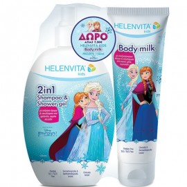 Helenvita Kids Promo 2 in 1 Shampoo & Sh …