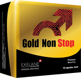 Exelane Gold Non Stop 10caps
