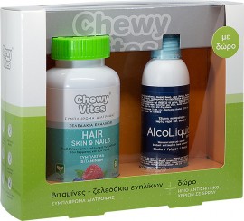 Vican Promo Chewy Vites Adults Hair Skin …