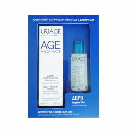 Uriage Promo Age Protect Multi Action Cr …