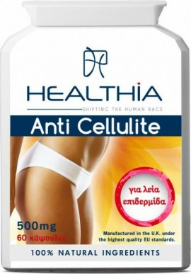 Healthia Anti Cellulite 500mg 60 κάψουλε …