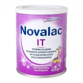 Novalac IT Γάλα Για Την Δυσκοιλιότητα 40 …