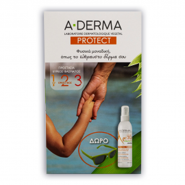 A-Derma Protect Παιδικό Αντηλιακό Σπρέι …