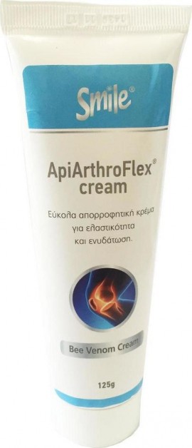 AM Health Smile Apiarthroflex Cream 125g …