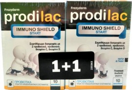 Frezyderm Promo 1+1 Prodilac Immuno Shie …