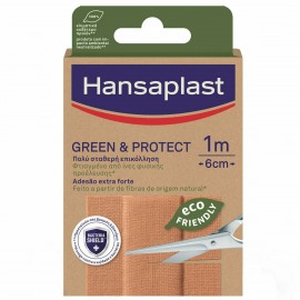 Hansaplast Green & Protect Αυτοκόλλητο Ε …