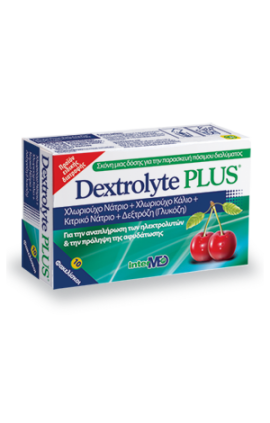 Intermed Dextrolyte Plus Ηλεκτρολύτες 10 …