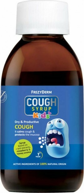 Frezyderm Cough Syrup Kids Σιρόπι για το …