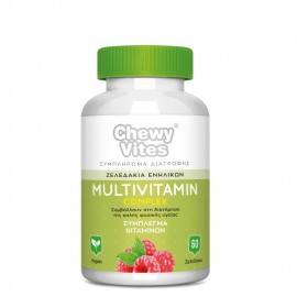 VICAN CHEWY VITES ADULTS MULTIVITAMIN CO …