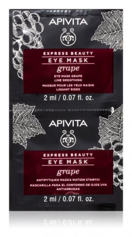 Apivita Express Αντιρυτιδική Μάσκα Ματιώ …