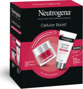 Neutrogena Promo Cellular Boost Αντιγηρα …
