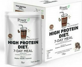 Power Health High Protein Diet Σοκολάτα …