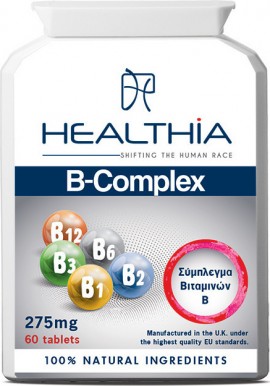 Healthia B-Complex 275mg 60 ταμπλέτες