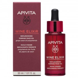 Apivita Wine Elixir Λάδι Προσώπου Γιά Αν …
