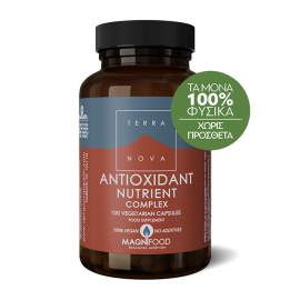 Terranova Antioxidant Nutrient 100κάψουλ …