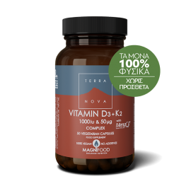 Terranova Vitamin D3 1000iu & K2 (as Men …